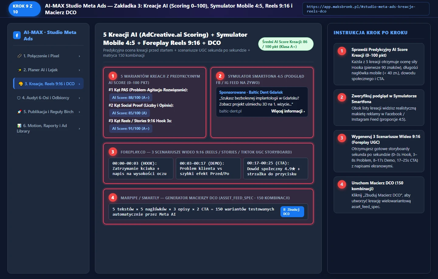 Krok 9 — Kreacje AI Score, Symulator 4:5 i 9:16 Reels oraz Matryca 150 Wariantów DCO